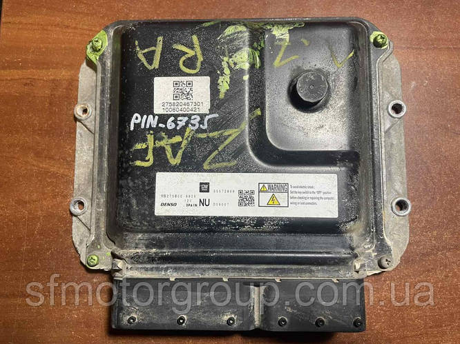 三菱2CS3240 ✓ 3318030 Подушка Двигателя Mitsubishi Space Star 1.6