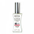 EX NIHILO Fleur Narcotique Extrait De Parfum TESTER Premium Class унісекс 60 мл, фото 3