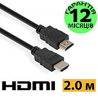 Кабель HDMI 2 метра Vinga, версия 1.4, черный