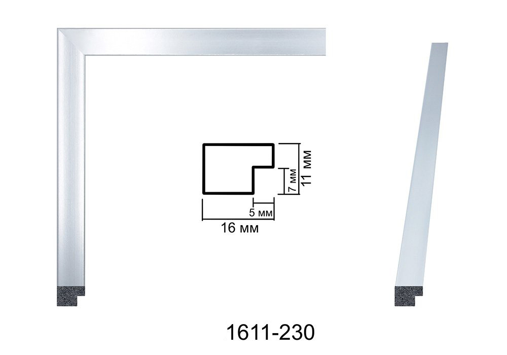 Фоторамка 30х45 см., срібна, багет 1611-М230