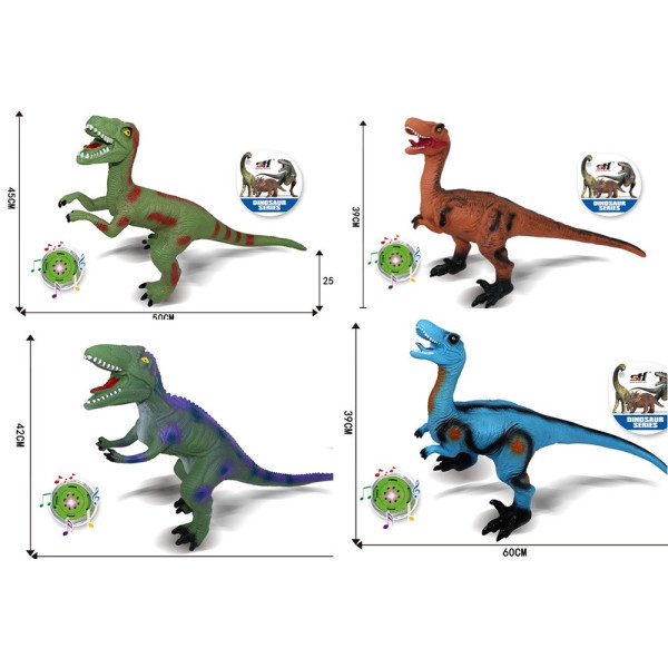Динозаври на бат-ці,звуки,50см,4 види №SDH359-47/48/49/50(18)(36) КІ - фото 1 - id-p1882142295