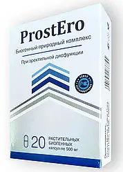 Капсули ProstEro - засіб від простатиту (ПростЕро)