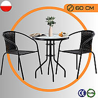 Комплект Садових Меблів Круглий Стіл + 2 Стільці Jumi Bistro-2R Набір Садових Меблів з Штучного Ротангу