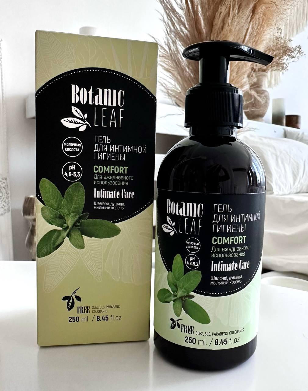 Гель для інтимної гігієни Botanic Leaf Comfort, для щоденного використання, 250 мл