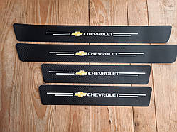Плівка захисна для порог CHEVROLET