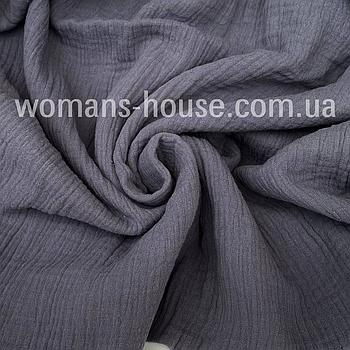 Тканина Муслін жатка двошаровий Темно Сірий