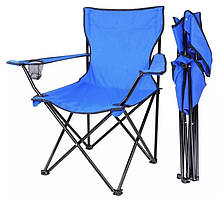 Туристичний складаний стілець Folder Seat з підлокітниками спинкою і підсклянником у чохлі Синій