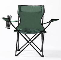 Туристичний складаний стілець для кемпінгу, риболовлі з підлокітниками, спинкою та підсклянником у чохлі Folder