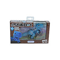 Фигурка для анимации Карнотавр Mega Dino StikBot TST624C_UAKD, Land of Toys