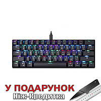 Механическая клавиатура Motospeed CK61 USB с русской раскладкой