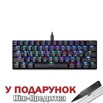 Механічна клавіатура Motospeed CK61 USB з російською розкладкою