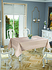 Скатертина прямокутна 150*220 Tropik Home Paisley колір бежевий
