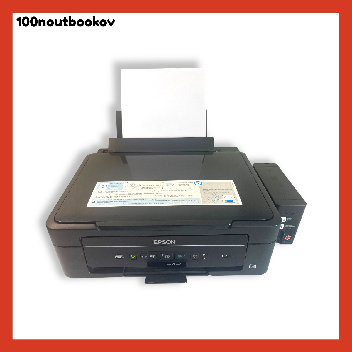 Купить МФУ Epson L366 струйный принтер + сканер + копир, WI-FI ...