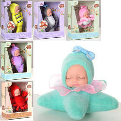 Лялька одяг морський оббивач BLD271