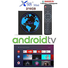 TV-Приставка X98 Mini 2/16GB Amlogic S905W2 Android 11 (Android Smart TV BOX, Андроїд тв бокс) SLIMBOX Android TV 11.0 (+100 грн)