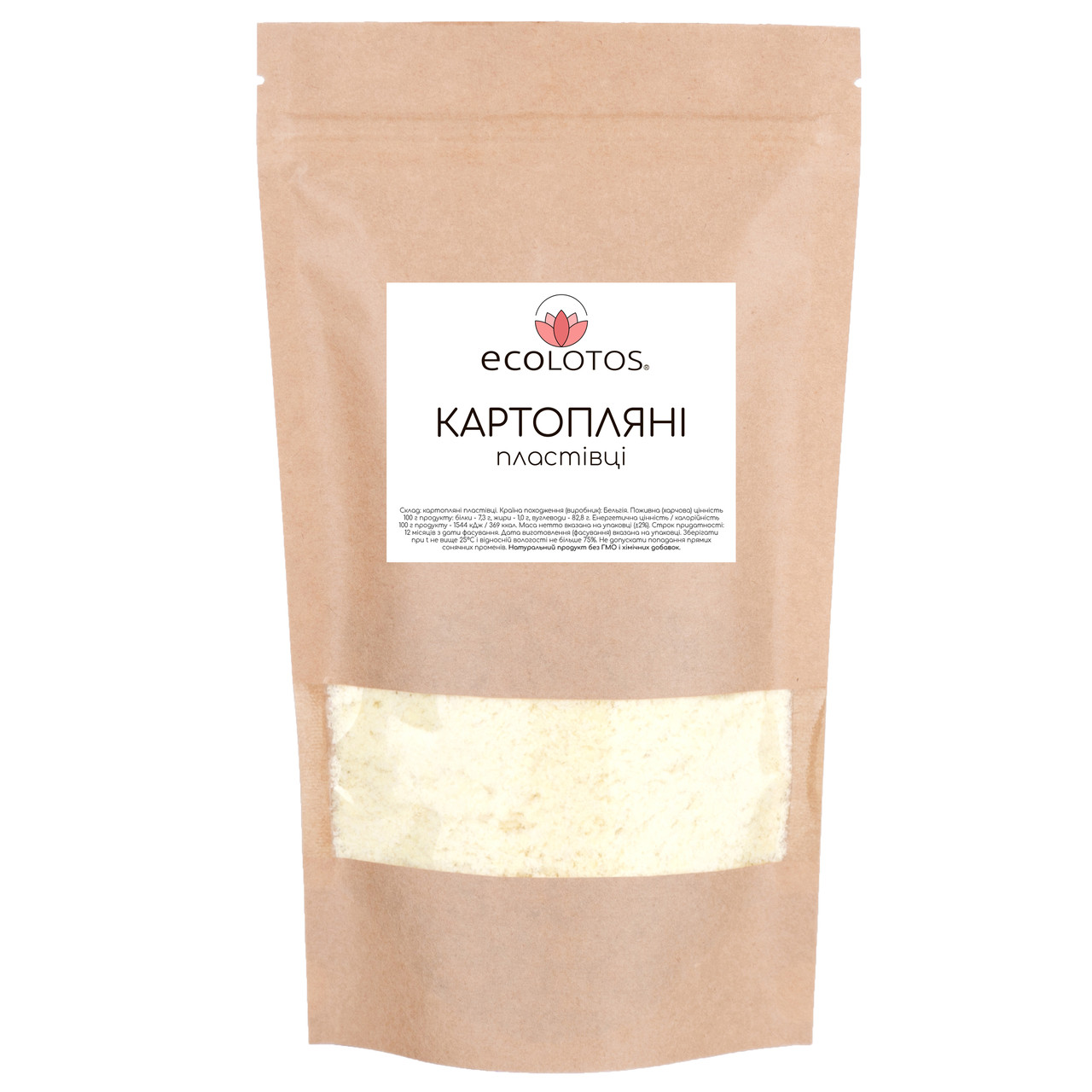 Картопляні пластівці 300 г, фото 1