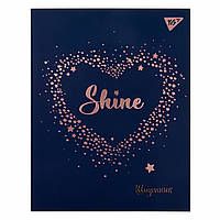 Школьный дневник YES, інтегральний, Trend. Shine (911421)