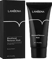 Маска для удаления угрей и черных точек с коллагеном Lanbena Blackhead Remover Mask, 50г (пленка)