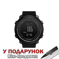 Часы North Edge спортивные цифровые мужские армейские  Черный