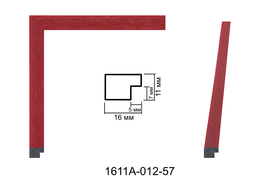 Фоторамка 30х45 см., червона, багет 1611А-012-57