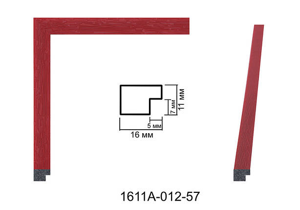 Фоторамка 30х45 см., червона, багет 1611А-012-57, фото 2