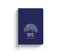 Школьный дневник Аркуш, 80 страниц, твердый переплет, Фиолетовый, NYC (1В2223)