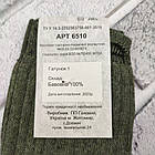 Шкарпетки чоловічі високі весна/осінь р.31 хаки рубчик х/б ЖИТОМИР НІК 30024782, фото 5