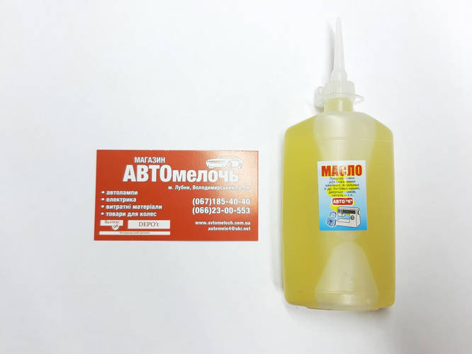 Масло для швейных машин индустриальное 80 ml (ID#1882930064), цена: 40 ...