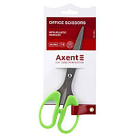Ножницы офисные Axent, 19 см., Салатовые, Ultra (6211-09-A)