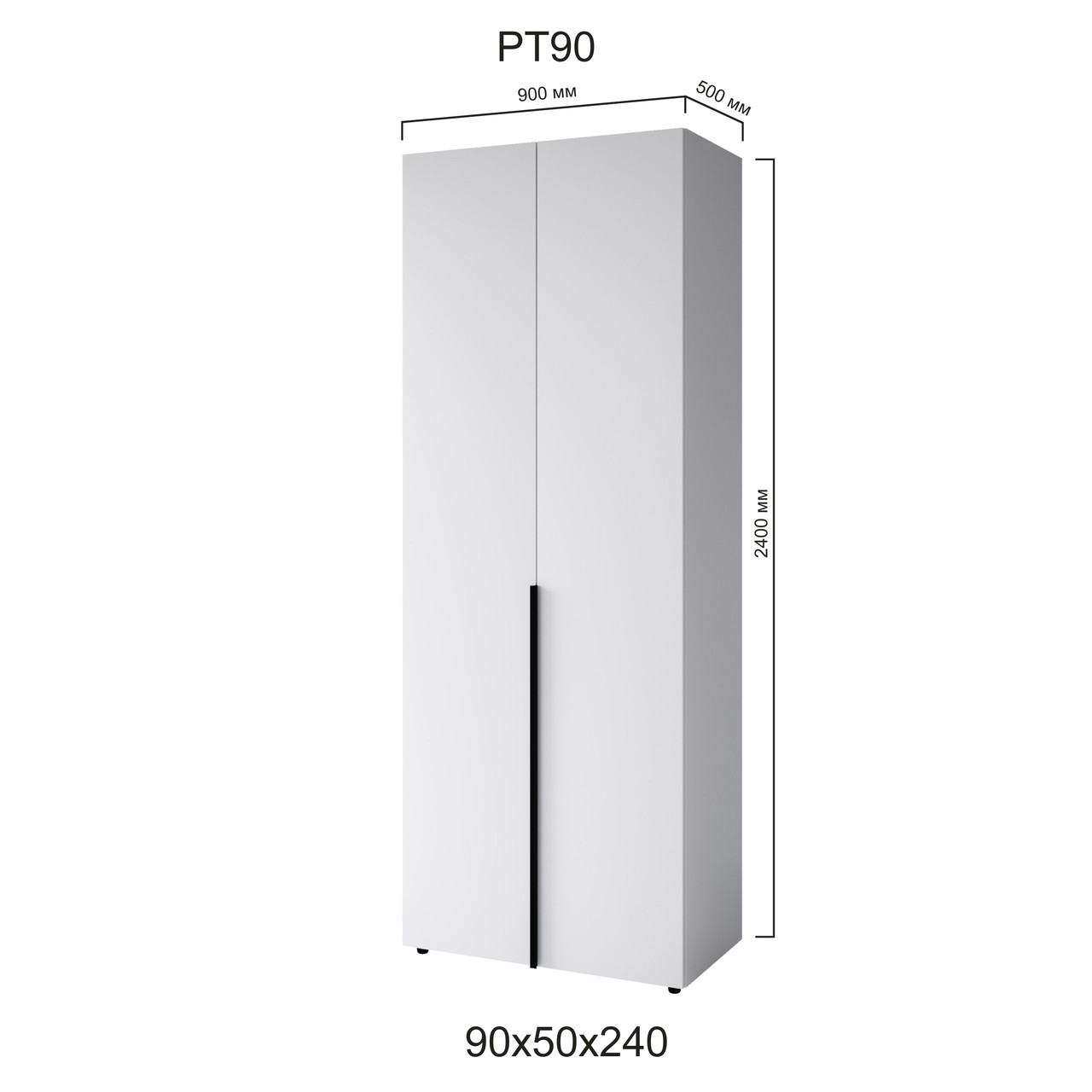 Шафа розпашна Сота ТР90 Білий-довга ручка (90х50х240), фото 1