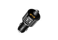 Автомобильный FM-трансмиттер Hoco E19 Smart car wireless FM transmitter 2USB 2.4A Metal Grey