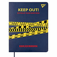 Школьный дневник YES, , інтегральний, PU шкіра, Keep out!, (911403)