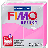 Полимерная глина Fimo Effect, 57 г., Фуксія неонова, (8010-201)