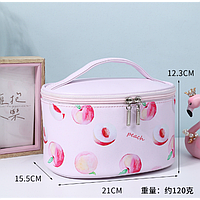 Косметичка овальная - чемодан "Розовый персик", ораганайзер для косметики (21х15,5х12,3 см)