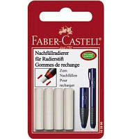 Сменные ластики Faber-Castell, 4 шт., сменный для механического карандаша, , POLY MATIC (183996)