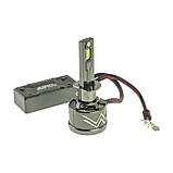 CYCLONE LED H1 6000K TYPE 40 V2, фото 4