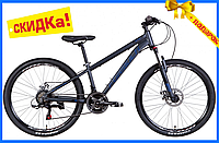 Велосипед 26" Formula MOTION AM DD 2022 Розмір 19" темно-сірий із синім (м), Великий унісекс для дорослих і молодий