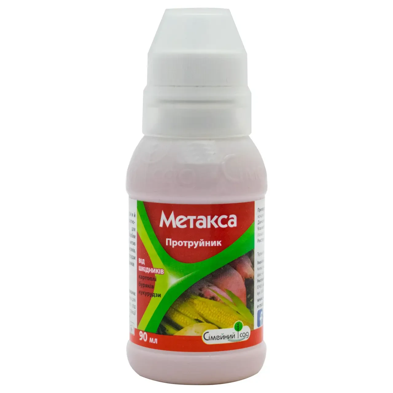 Метакса к.с. (90 мл), фото 1