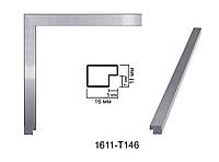 Фоторамка 30х45 см., светло-серая, багет 1611- Т146
