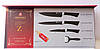 Набір ножів з нержавіючої сталі 4 предмета Swiss Family SF-009, фото 3
