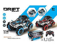 Машина на радіокеруванні Volkswagen Käfer XF 939-109, акумулятор 4.8V, їздить боком, обертання на 360 , в коробці