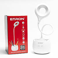 Настiльна LED лампа з акумулятором ETRON 6w Holder