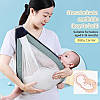 Рюкзак-переноска для новонароджених BABY SLING, Сумка для дитини, Дихаючий слінг для новонароджених, фото 7