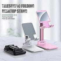 Складаний металевий тримач для планшета і телефона, Складна підставка PHONE STAND, Опора під телефон, фото 2