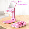 Складаний металевий тримач для планшета і телефона, Складна підставка PHONE STAND, Опора під телефон, фото 7