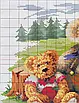 Набір для вишивання за нанесеною на канву схемою "Bear family 2". AIDA 14CT printed 52*31 см, фото 5