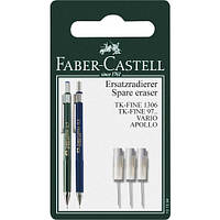 Сменные ластики Faber-Castell, 3 шт., змінний для механічного олівця, , TK-Fine (131594)