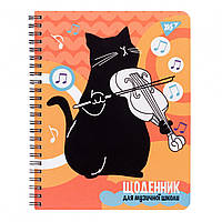 Дневник для музыкальной школы YES, на пружине, Black cat (911376)