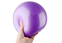 Мяч для пилатеса Plit 25 см фиолетовый