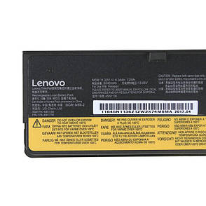 Оригінальна батарея для ноутбука Lenovo ThinkPad 45N1124, 45N1125, 45N1126, 45N1127 (11.22V 72Wh 6340mAh), фото 4
